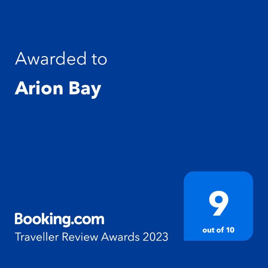 Arion Bay Hotel Santorini Kamari  Luaran gambar