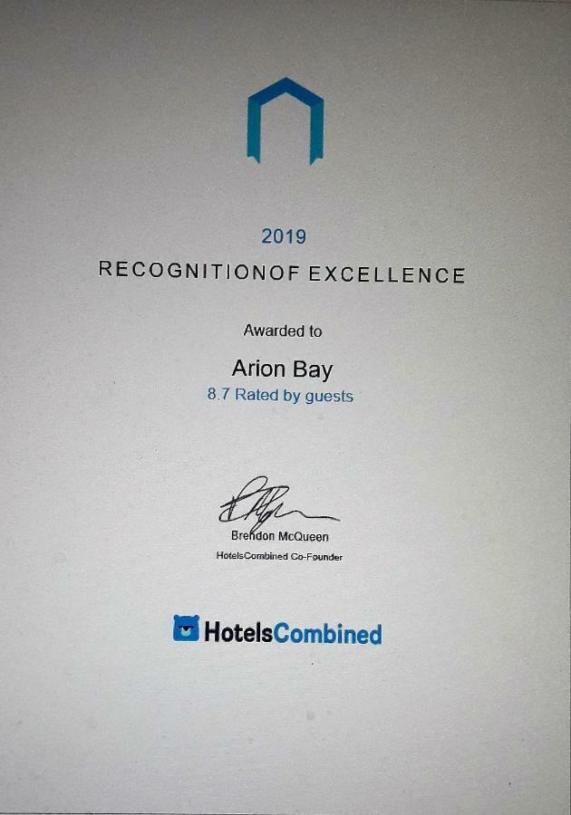 Arion Bay Hotel Santorini Kamari  Luaran gambar